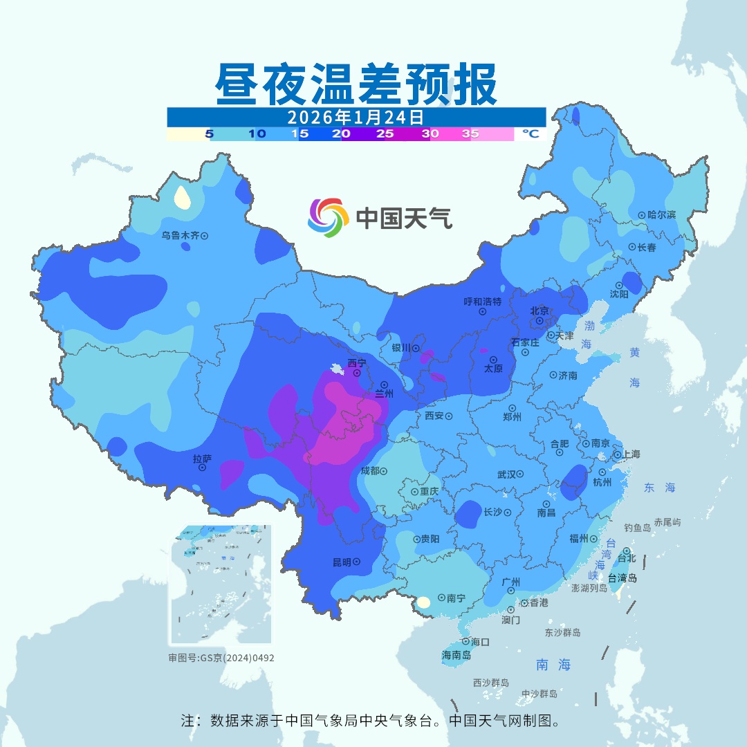 20℃+!南方“春日体验卡”再上线 但仅限2天 20℃+!南方“春日体验卡”再上线 但仅限2天