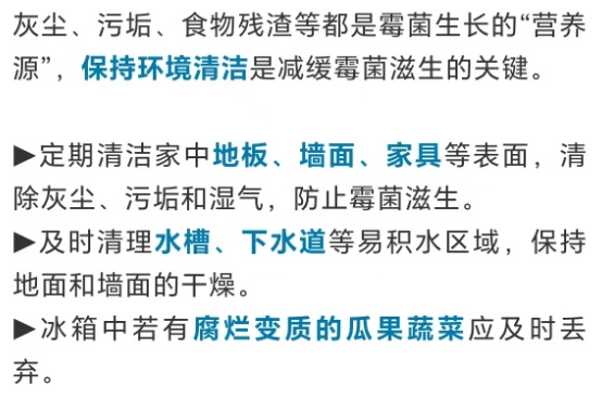 紧急提醒！这种Ⅰ类致癌物，几乎家家都有！