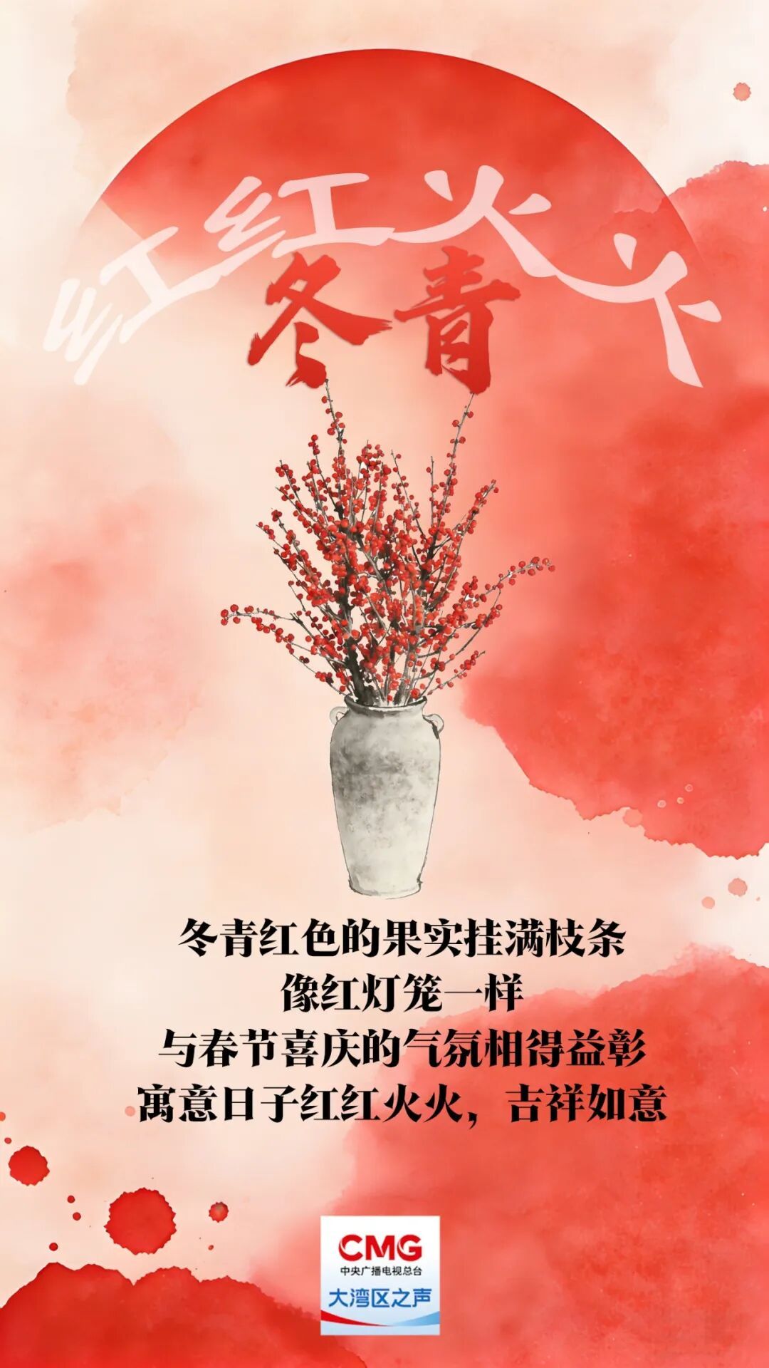 “乱花渐欲迷人眼”？老广的年味都藏在这里