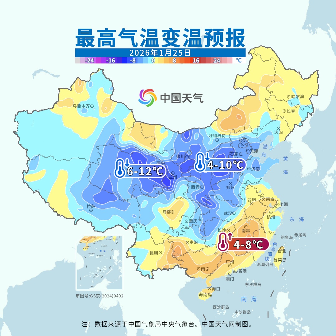 20℃+!南方“春日体验卡”再上线 但仅限2天 20℃+!南方“春日体验卡”再上线 但仅限2天