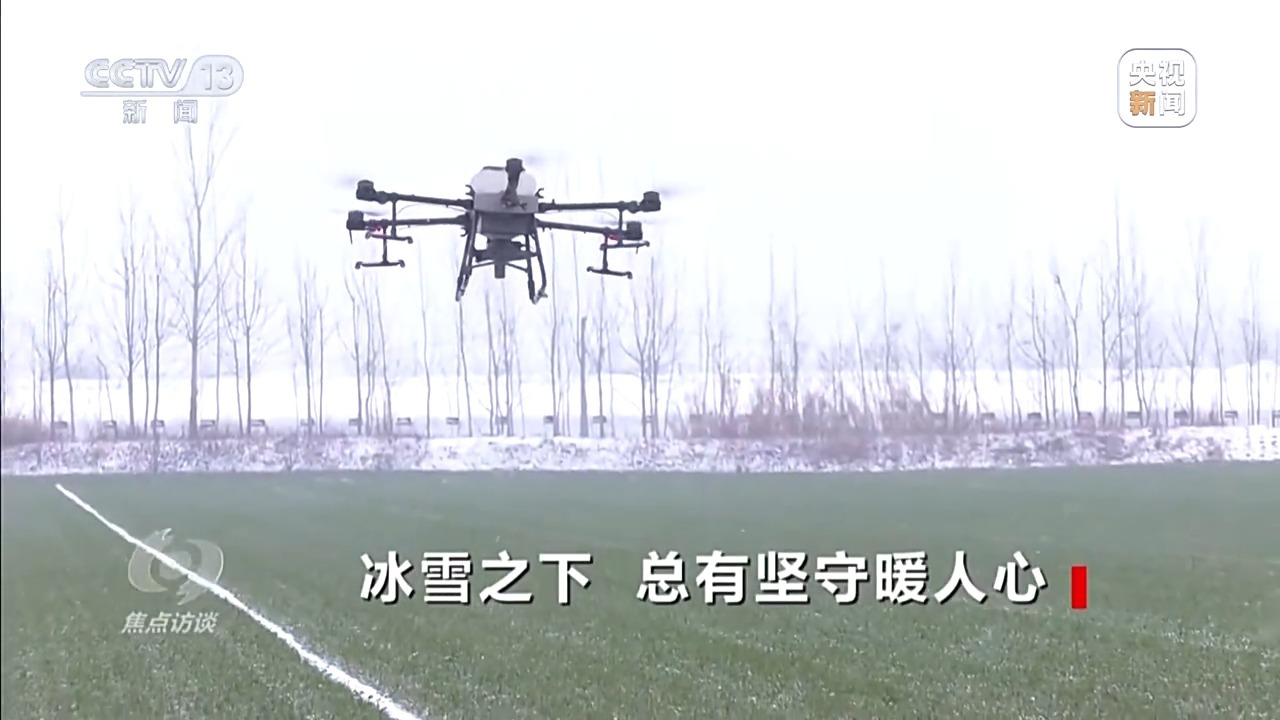 寒潮“速冻”全国 他们一直坚守在保供保畅一线