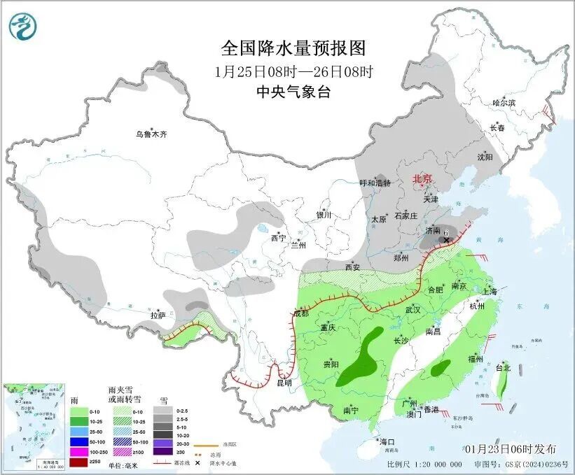 天气 | 天津雪情有变！这天开始！