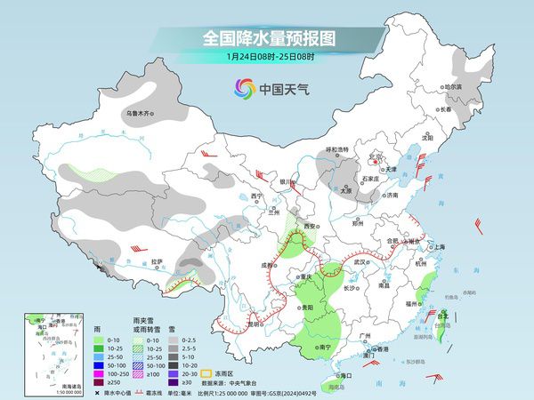 今明天全国多地气温回升 周日起冷空气携雨雪降温来袭