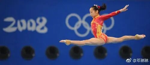 惊喜！奥运冠军邓琳琳宣布生子