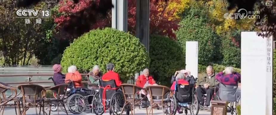 惠民、优质享老托起民生“温度” 养老服务消费补贴怎么领？如何用？梳理↓