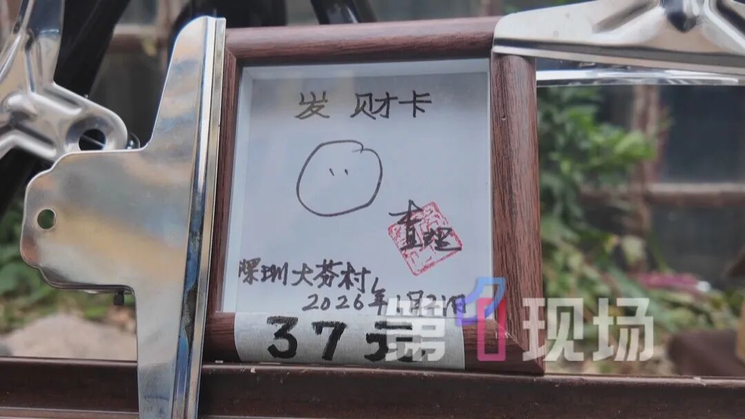 深圳街头“0.5元肖像画”火了！摊主：“减法”艺术，让更多人感受快乐