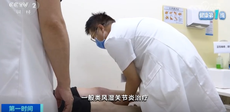 我国骨关节炎患者已超1亿人！头号致残性疾病，医生提醒