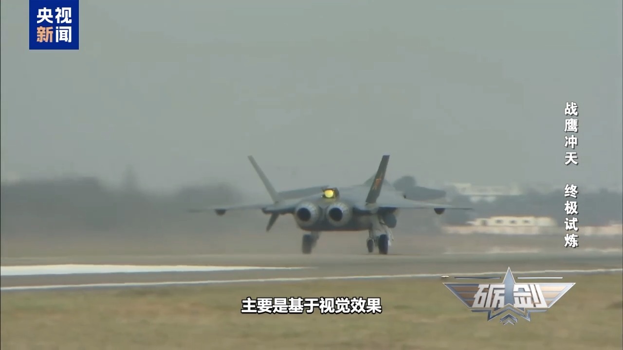 同为隐身战机，为何歼-20和歼-35颜色不同？