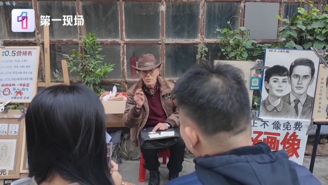 深圳街头“0.5元肖像画”火了！摊主：“减法”艺术，让更多人感受快乐