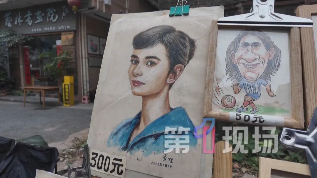 深圳街头“0.5元肖像画”火了！摊主：“减法”艺术，让更多人感受快乐