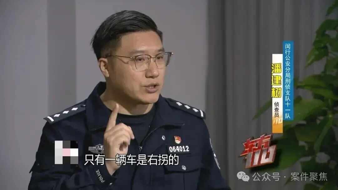 上海阿姨帮人洗钱20万，还以为自己在扶贫，骗子提现后竟在墓地交易