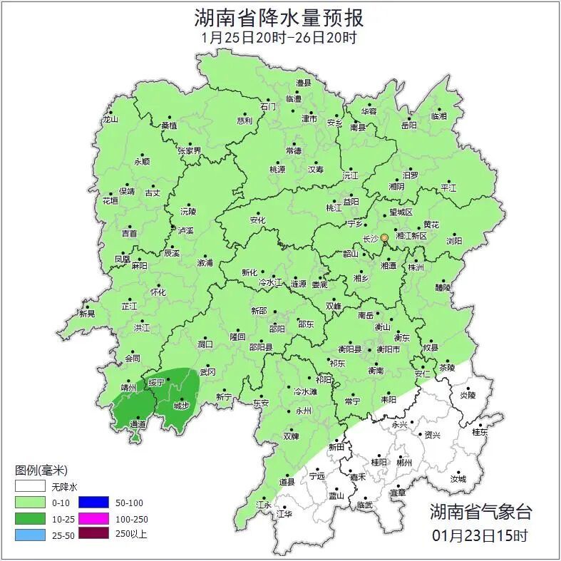 最高温17℃！湖南气温回升，但有两轮冷空气，即将抵达......