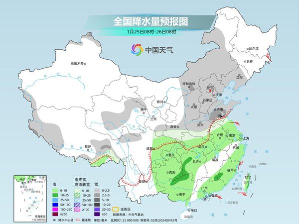 今明天全国多地气温回升 周日起冷空气携雨雪降温来袭