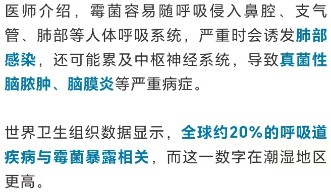紧急提醒！这种Ⅰ类致癌物，几乎家家都有！