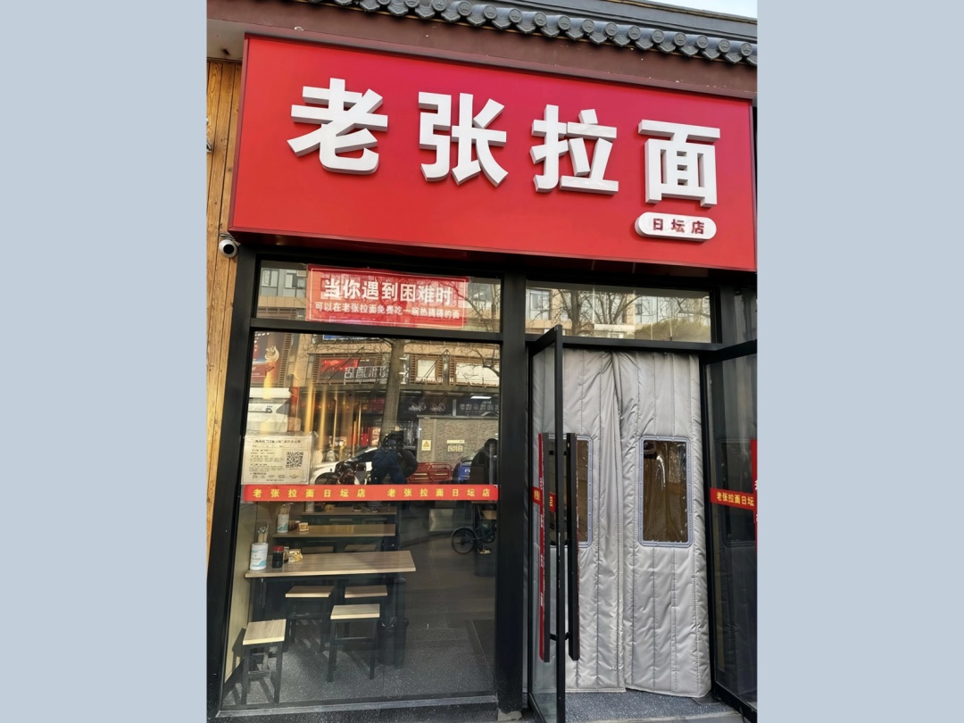 这家小面馆，为啥引来无数人“存面”？