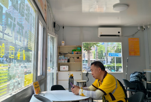 让买药更对症、更便捷 9部门发文完善药事服务