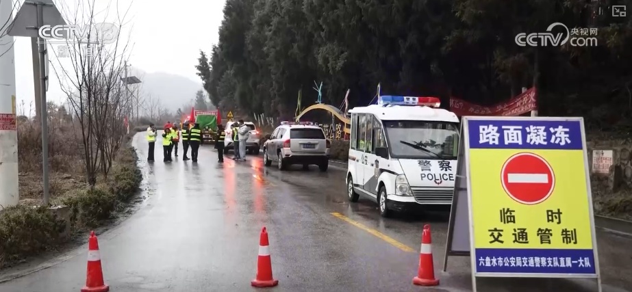 除冰保畅、踏冰送水、指导生产 多部门精准施策办好民生实事保障百姓生产生活