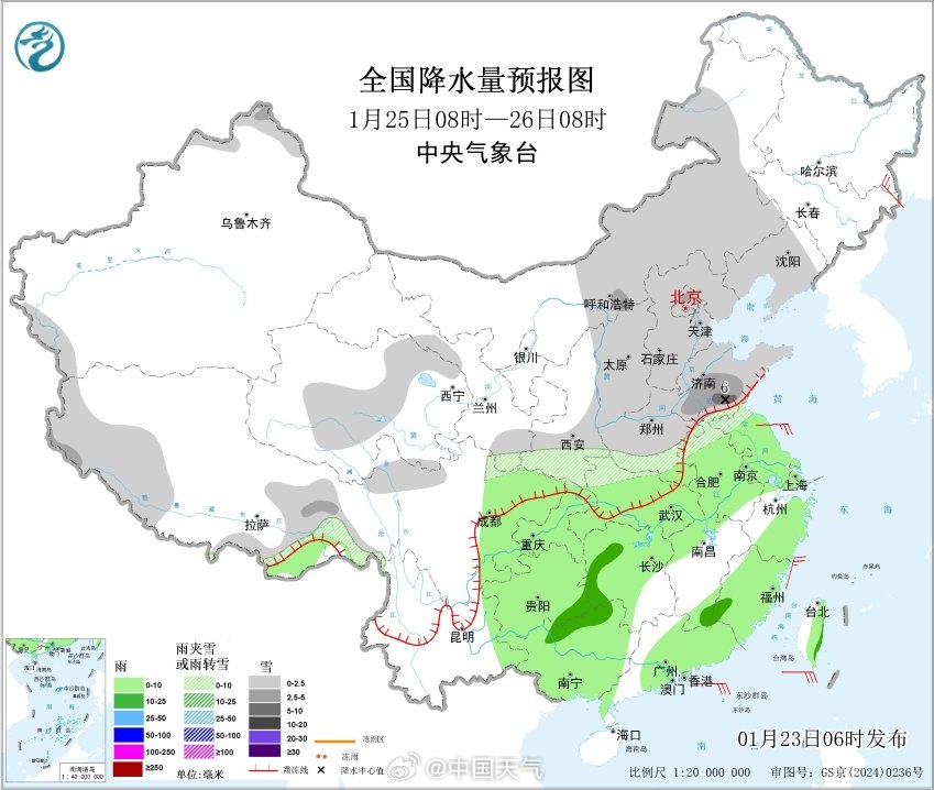 下周又降温降水，武汉多处出现！紧急提醒，谨防意外→
