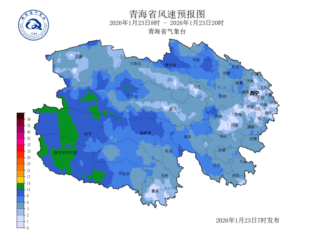 新一轮大范围冷空气来袭！青海部分地区有寒潮，多地有小到中雪