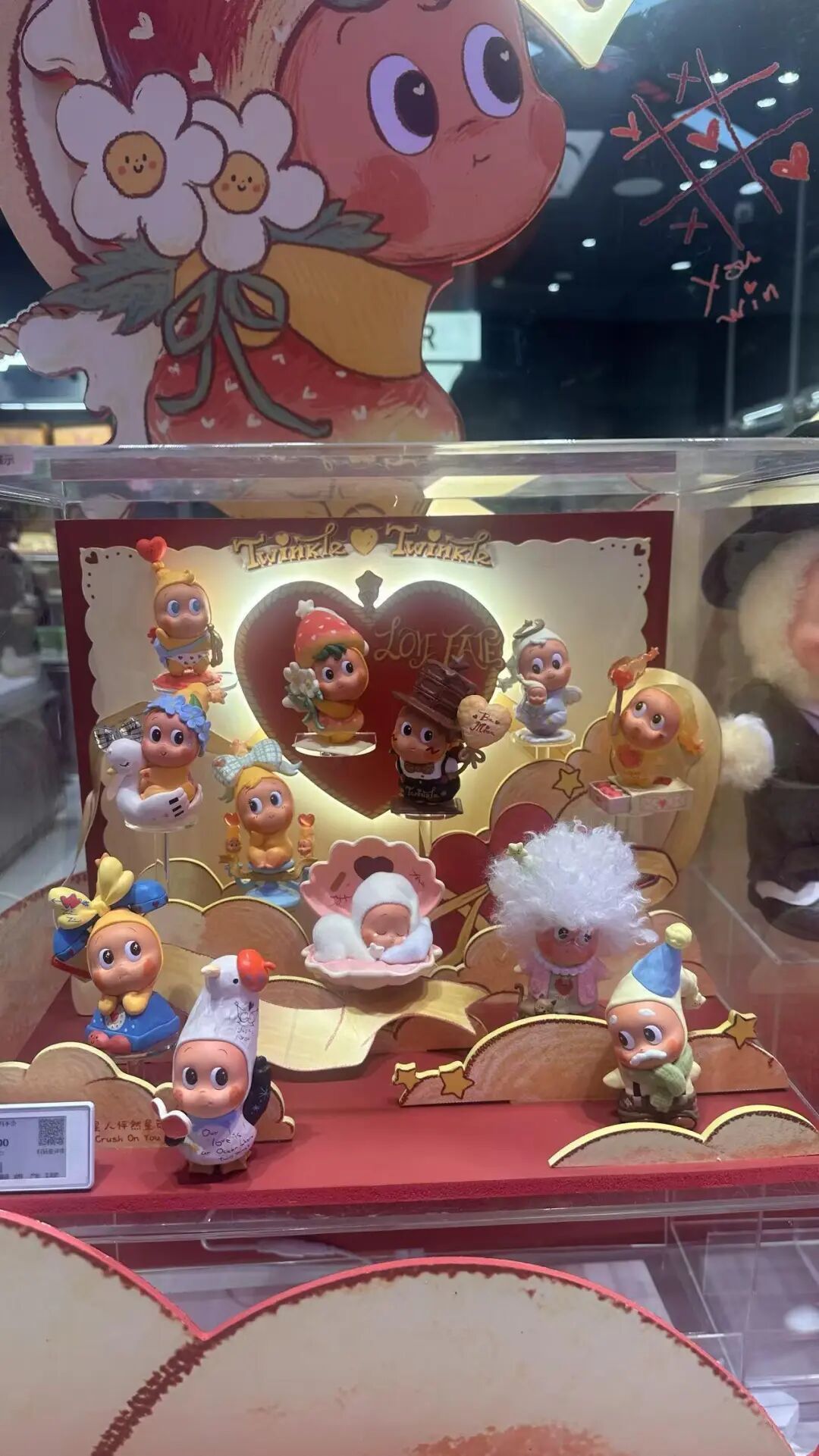 溢价50%-80%，星星人新系列“一盒难求”！ Labubu二手价大降温