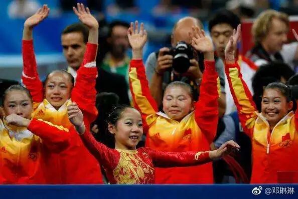 惊喜！奥运冠军邓琳琳宣布生子