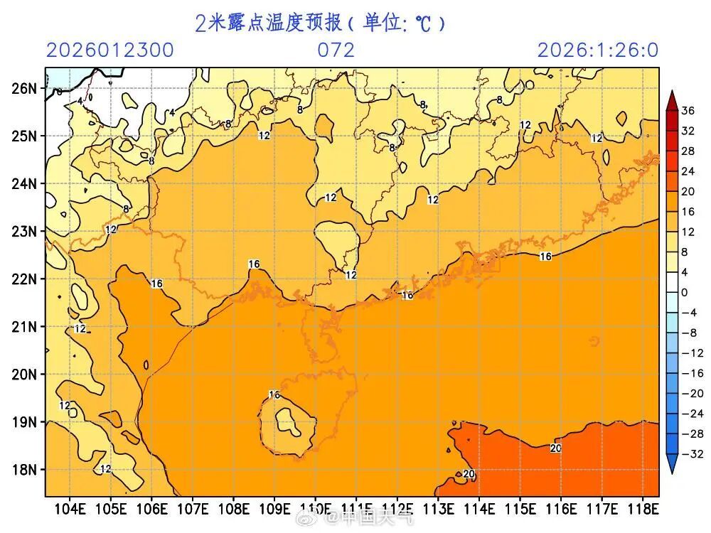 新一轮大范围雨雪将登场！广东人最怕的回南天要来了