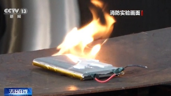 充电宝怎么选？除了3C，还要看懂这些安全符号