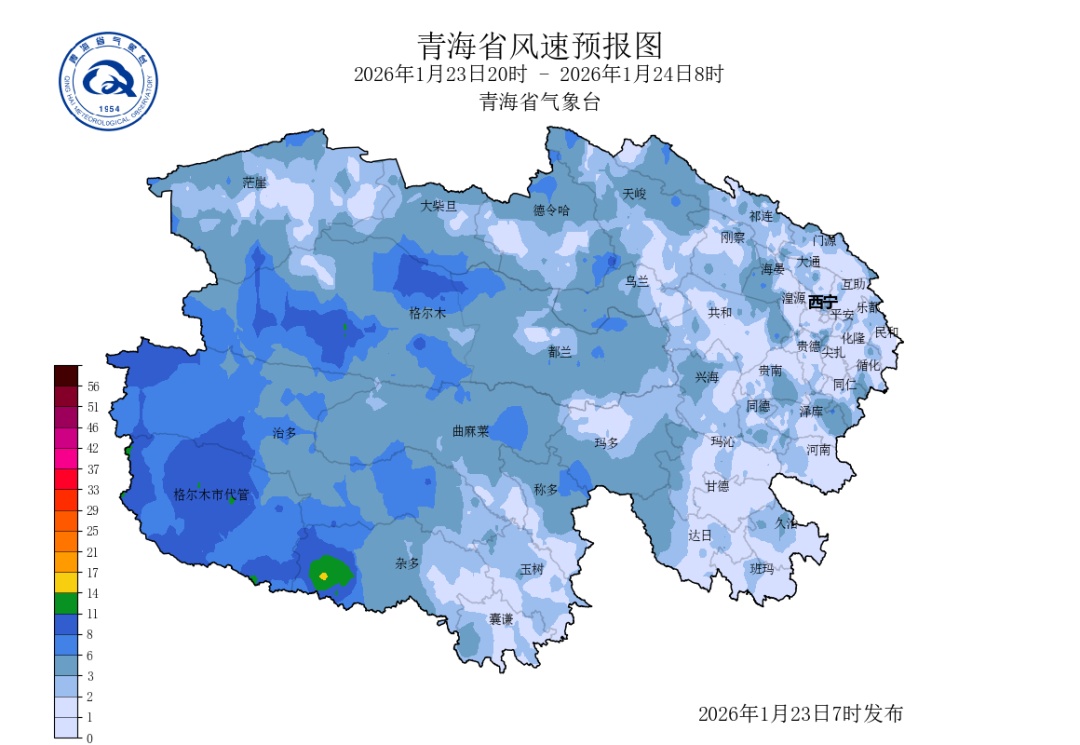 新一轮大范围冷空气来袭！青海部分地区有寒潮，多地有小到中雪