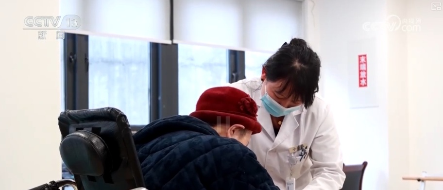 惠民、优质享老托起民生“温度” 养老服务消费补贴怎么领？如何用？梳理↓