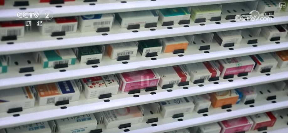 零售药店将在健康教育、专业便民多领域发挥社会价值 为百姓提供健康服务 零售药店将在健康教育、专业便民多领域发挥社会价值 为百姓提供健康服务