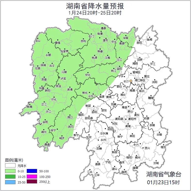 最高温17℃！湖南气温回升，但有两轮冷空气，即将抵达......