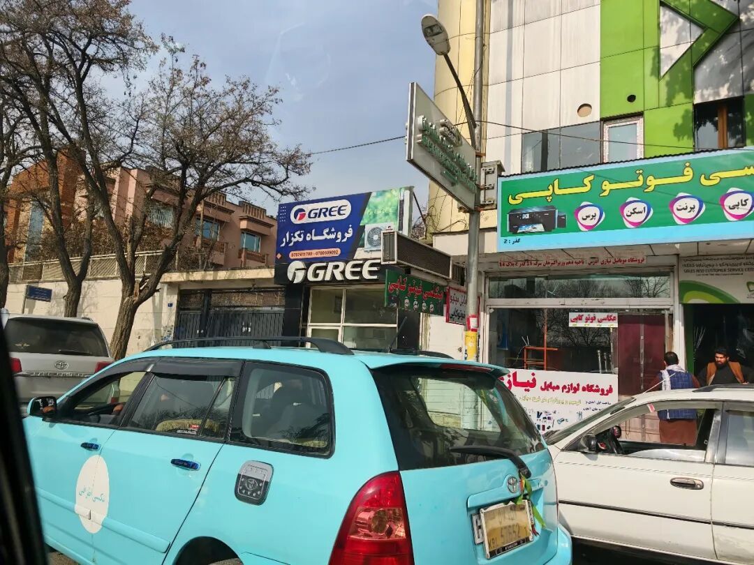 驻外记者亲历：我的阿富汗“食堂”被炸了