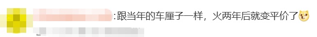 “黑草莓600块一公斤？”全网坐等云南出手