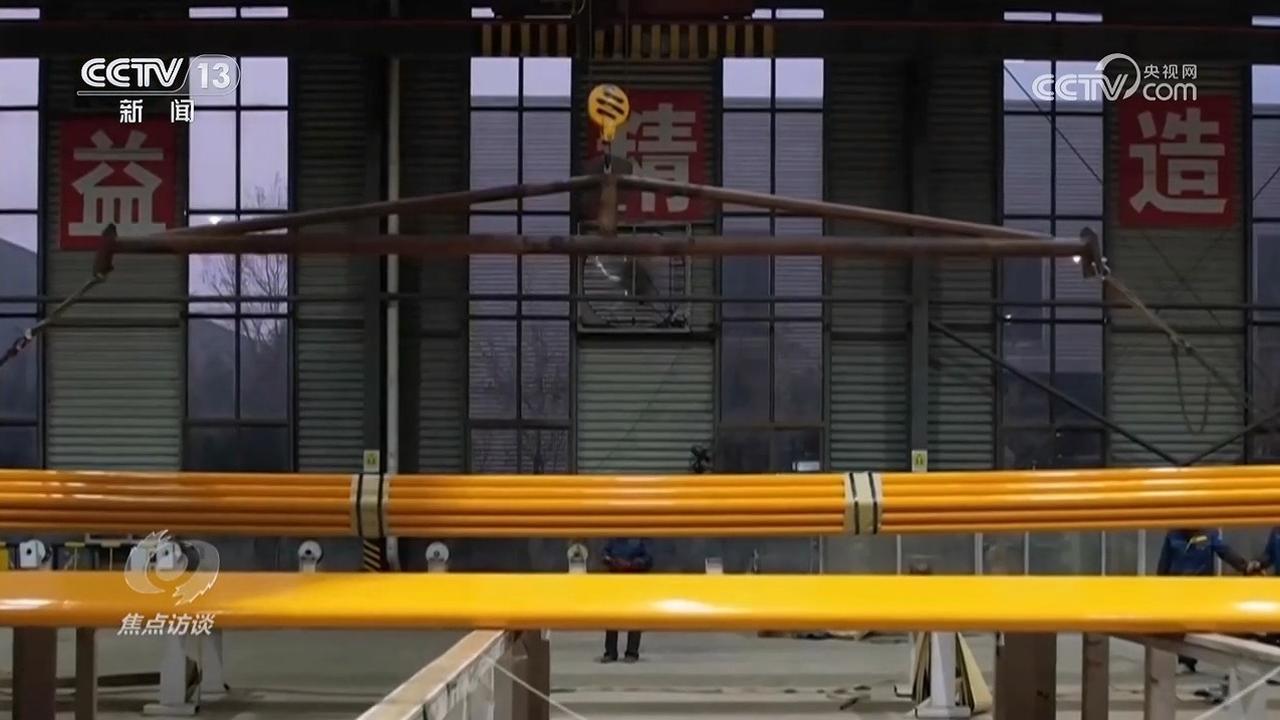 焦点访谈｜以创新驱动书写中国经济不凡答卷