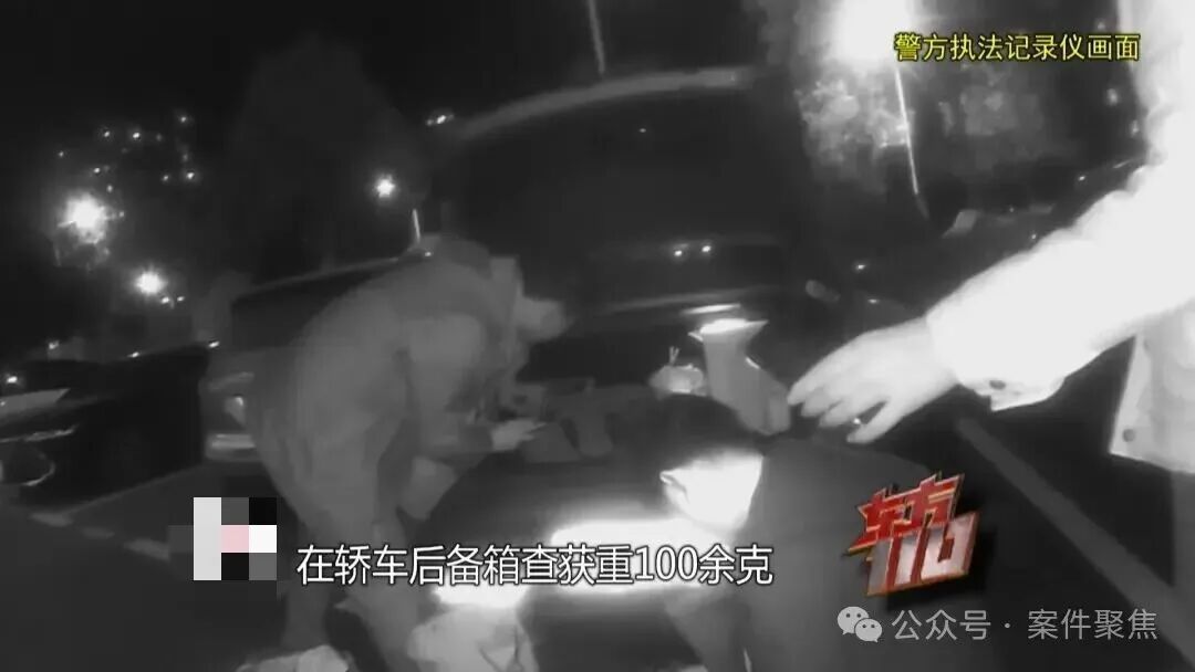 上海阿姨帮人洗钱20万，还以为自己在扶贫，骗子提现后竟在墓地交易