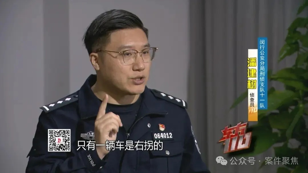 上海阿姨签到打卡获利80元后，卡里突然多出20万！诡异的是，这笔钱竟被带到墓地……