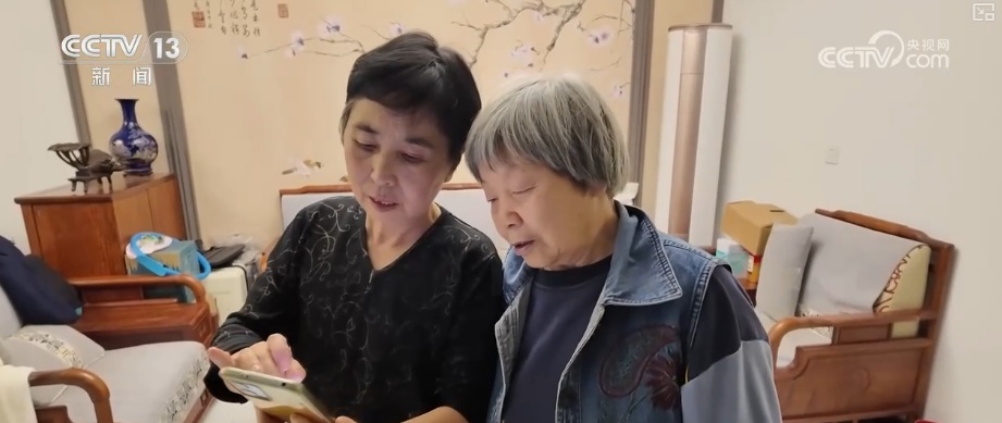 惠民、优质享老托起民生“温度” 养老服务消费补贴怎么领？如何用？梳理↓