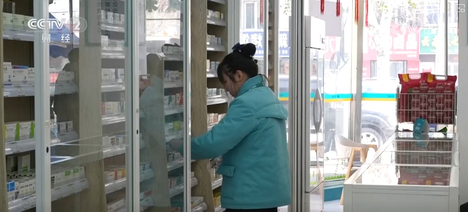 零售药店将在健康教育、专业便民多领域发挥社会价值 为百姓提供健康服务 零售药店将在健康教育、专业便民多领域发挥社会价值 为百姓提供健康服务