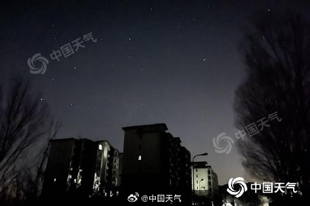 今天北京晴最低温仅零下11℃ 周末或再飘雪最高气温重返冰点之下