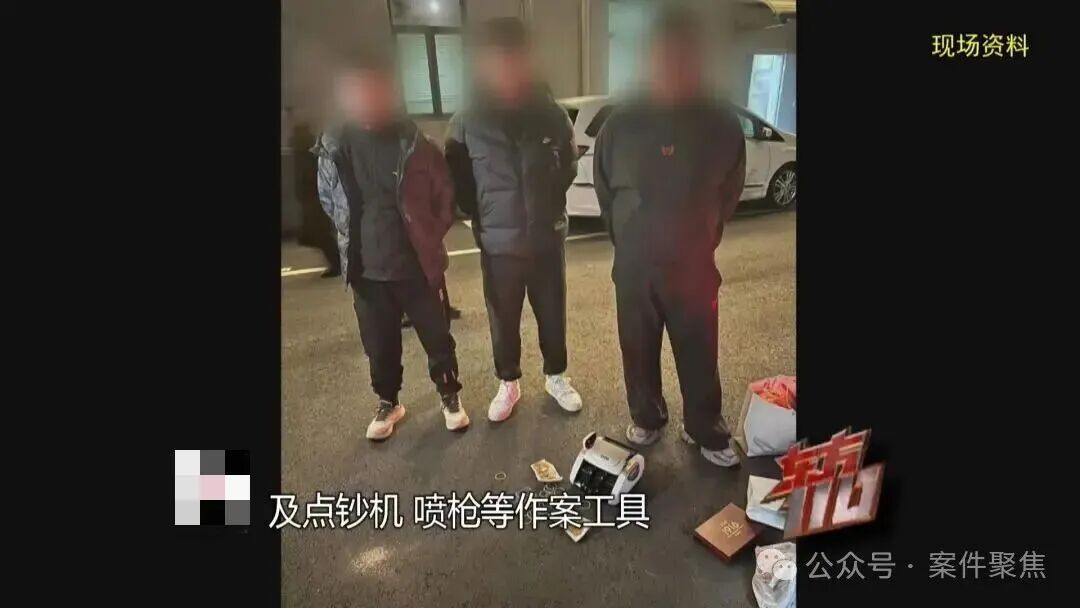 上海阿姨帮人洗钱20万，还以为自己在扶贫，骗子提现后竟在墓地交易