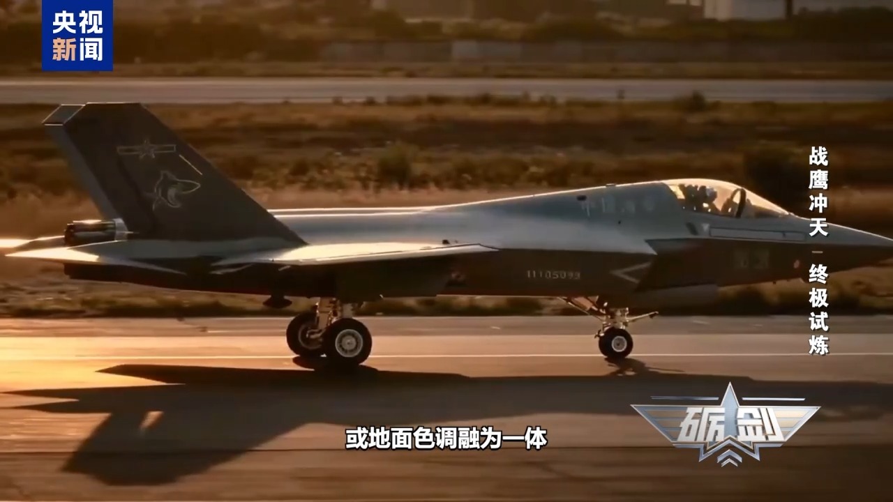 同为隐身战机，为何歼-20和歼-35颜色不同？