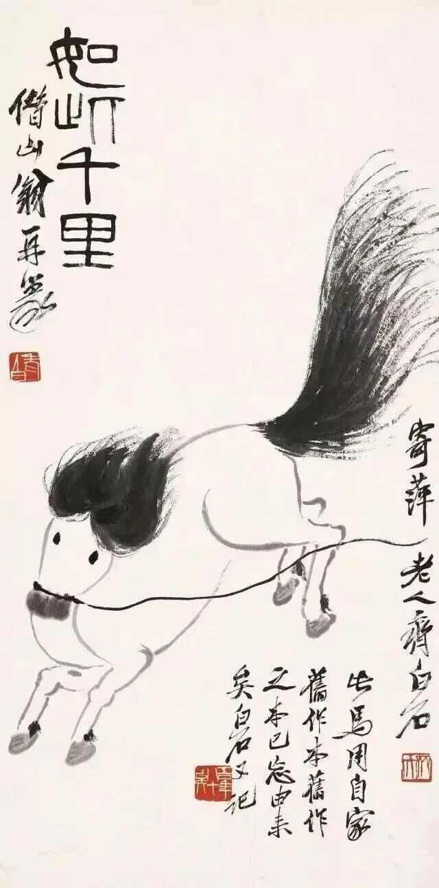 “马彪彪演我上班”？网友：“很潦草，很喜欢！”