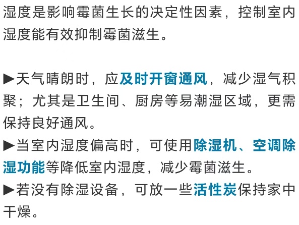 紧急提醒！这种Ⅰ类致癌物，几乎家家都有！