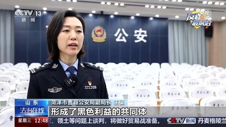 兼职变“帮凶” 扫码后身份信息被卖了 兼职变“帮凶” 扫码后身份信息被卖了