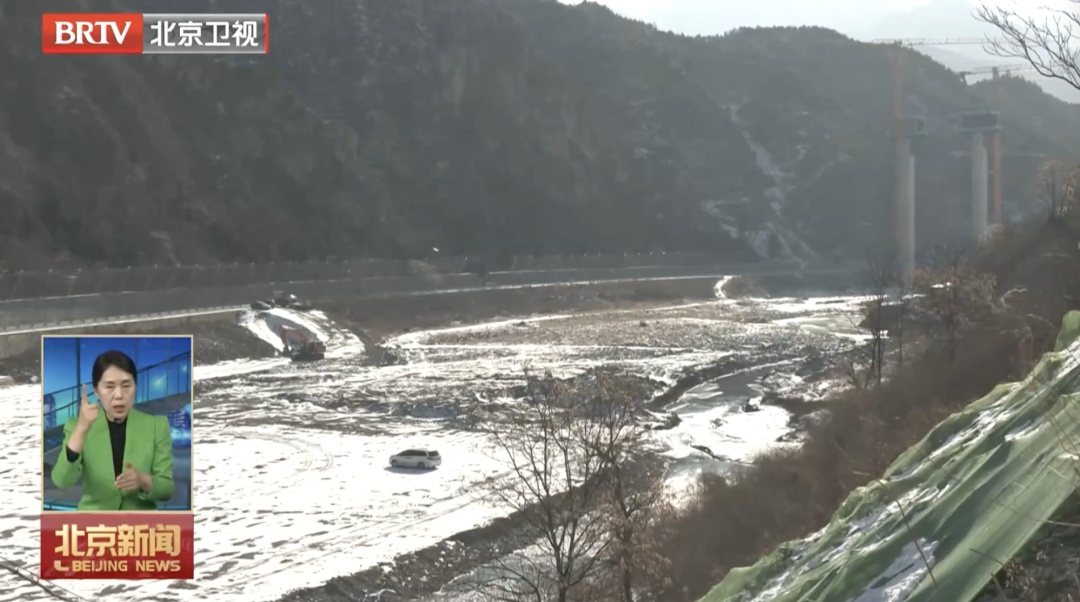 北京最高防洪大坝开工建设！