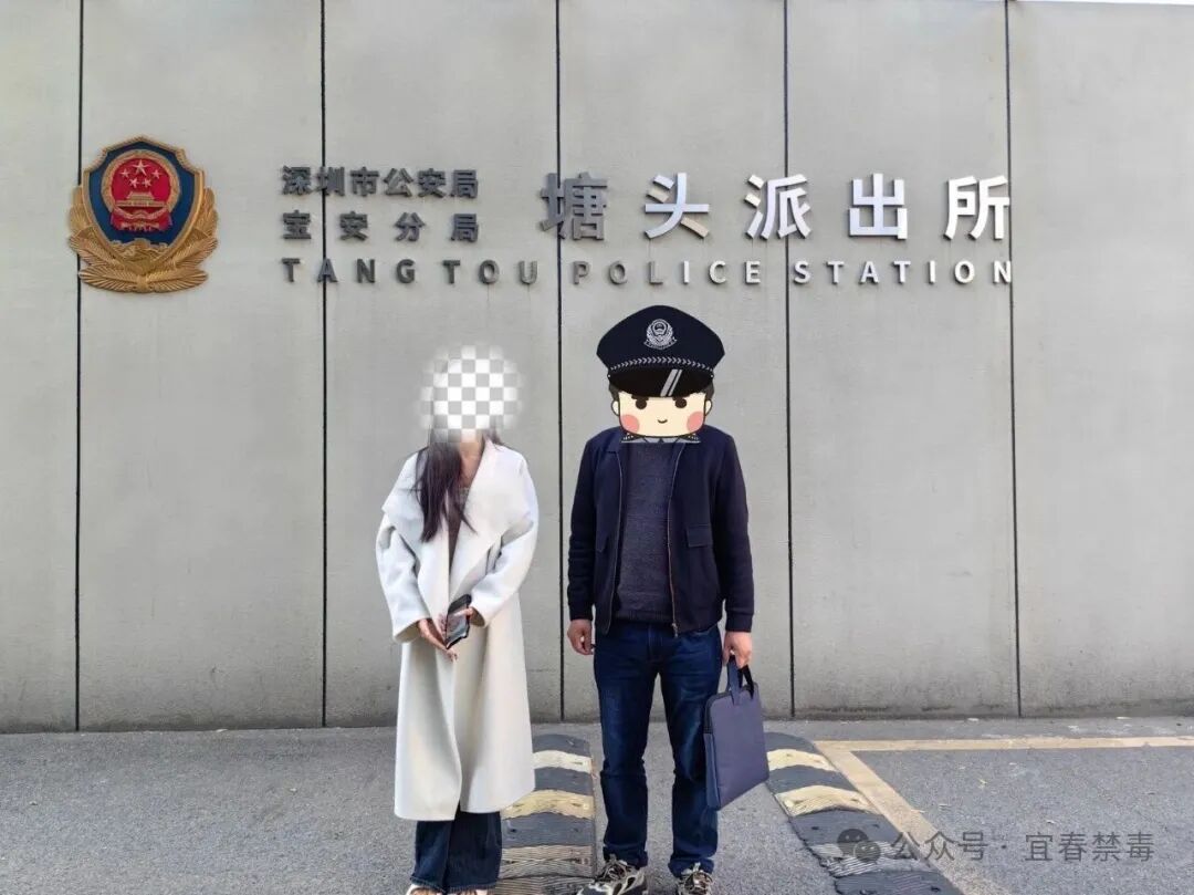 禁毒民警跨省寻回涉毒失联少女 禁毒民警跨省寻回涉毒失联少女