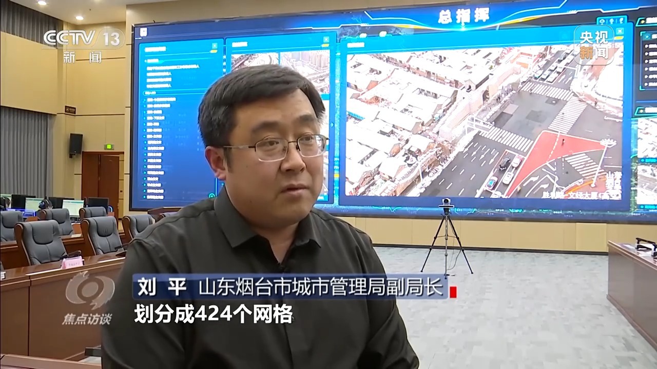 寒潮“速冻”全国 他们一直坚守在保供保畅一线