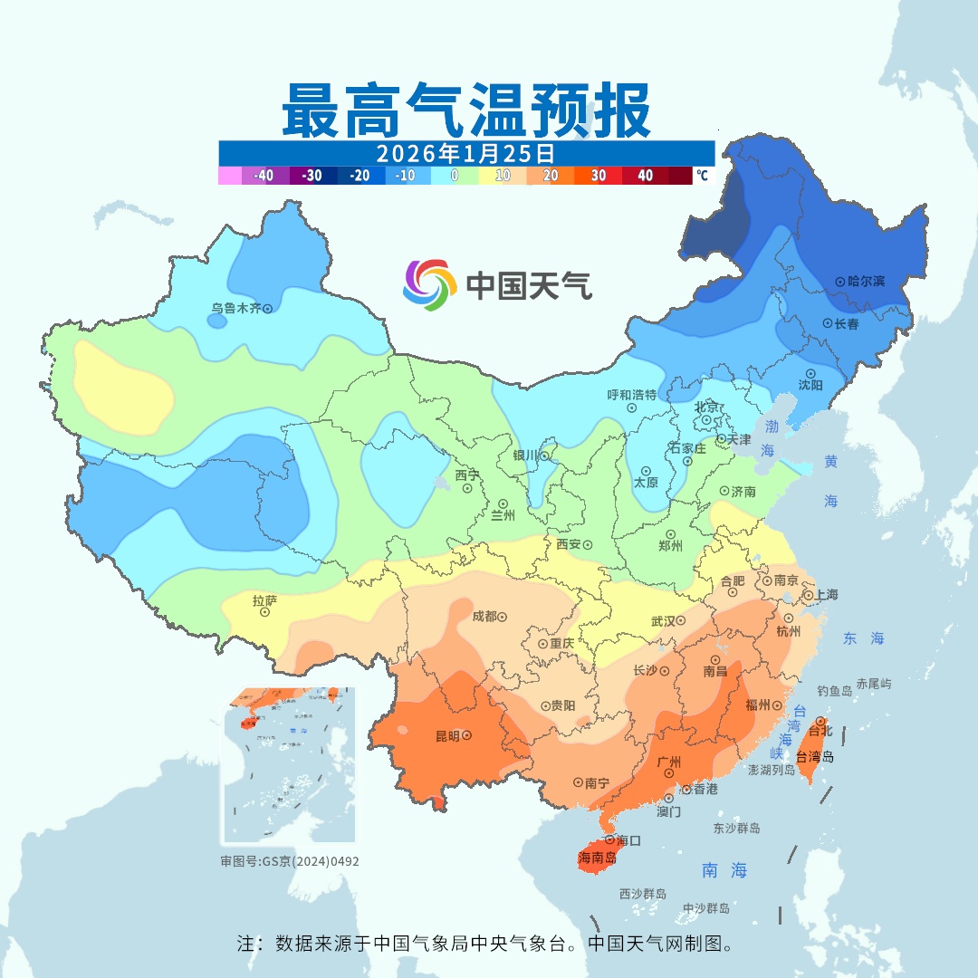 20℃+!南方“春日体验卡”再上线 但仅限2天 20℃+!南方“春日体验卡”再上线 但仅限2天