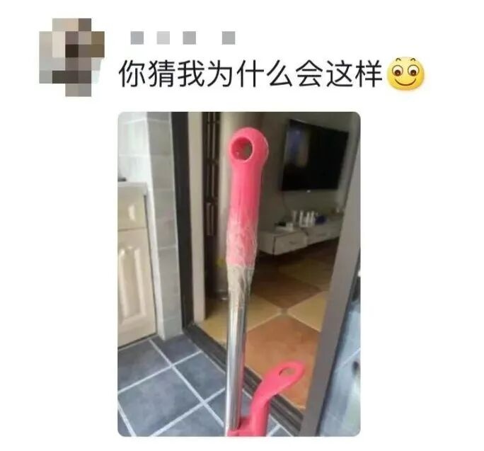 卡手还割肉 家里这种扫把使用时要注意