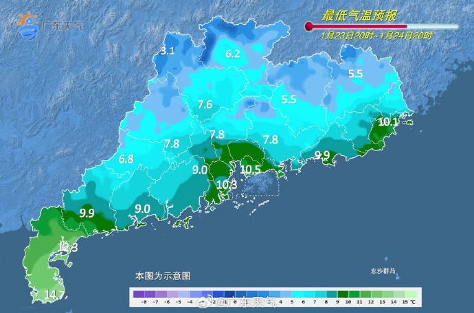 回南天要来了！广东未来几天气温变化节奏快，26日夜间又有新的弱冷空气